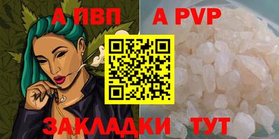 MDMA Гай