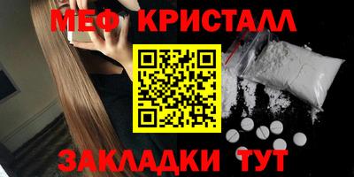 марихуана Гагарин