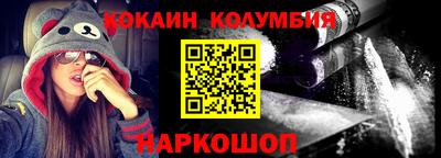 марихуана Гагарин