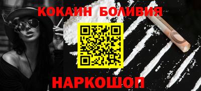 MDMA Гай