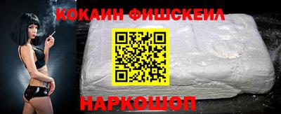 марихуана Гагарин