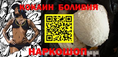 MDMA Гай