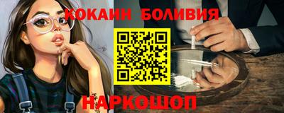 МДМА Гатчина