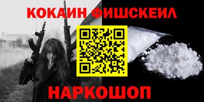 марихуана Гагарин