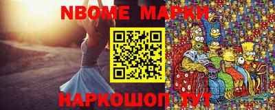 МДМА Гатчина