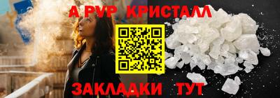 MDMA Гай