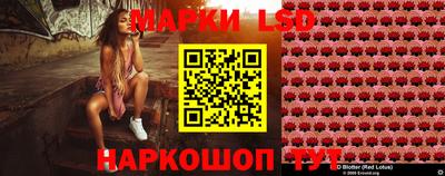 мдма Кандалакша