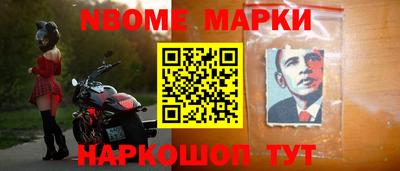 марихуана Гагарин
