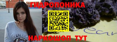 MDMA Гай