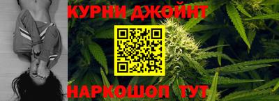 МДМА Гатчина
