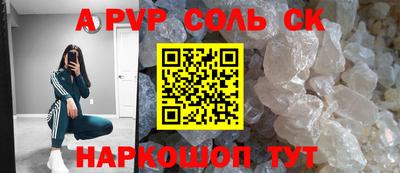 MDMA Гай