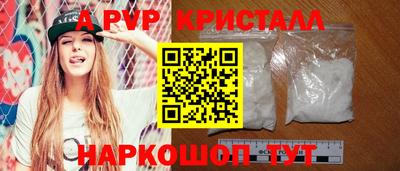 MDMA Гай