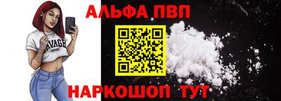 МДМА Гатчина