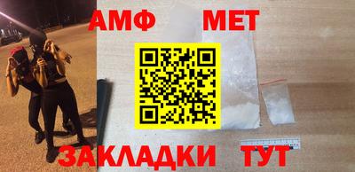 марихуана Гагарин