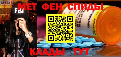 марихуана Гагарин