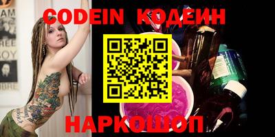 MDMA Гай