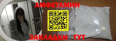 МДМА Гатчина