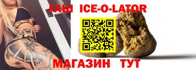 марихуана Гагарин