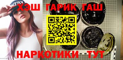 MDMA Гай