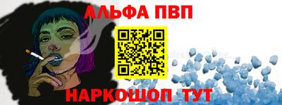 МДМА Гатчина