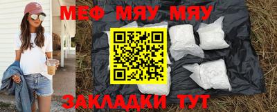 MDMA Гай